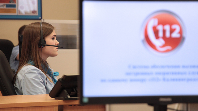 В Калининградской области сотрудники 