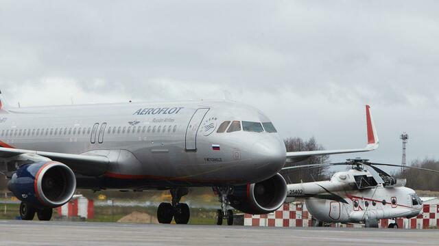 Калининград попал в топ-5 городов, куда активнее всего продаются авиабилеты на игры ЧМ-18