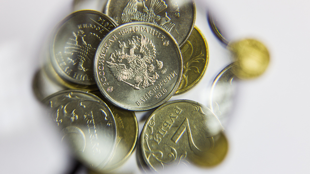 ЦБ снизил ключевую ставку до 7,75% годовых