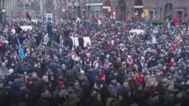 Сторонники Саакашвили проводят в Киеве марш за импичмент Порошенко