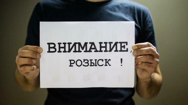 В Калининграде полиция разыскивает мужчину, пытавшегося ограбить цветочный магазин (видео)