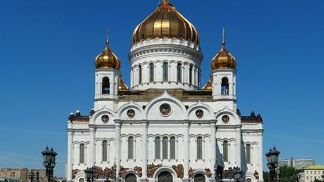 Учёные: атеизм обречён на исчезновение из-за средств контрацепции  