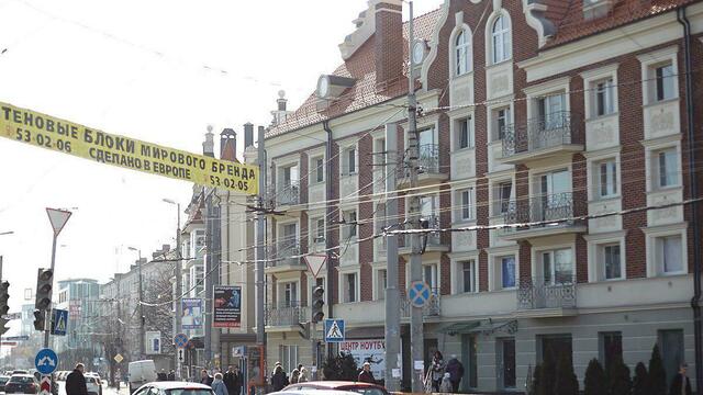 В Калининграде до конца года уберут рекламные баннеры вдоль проезжих частей