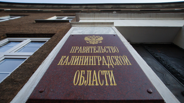 Алиханов: Чиновники из Москвы отказываются от служебных квартир из-за отсутствия в них мебели 