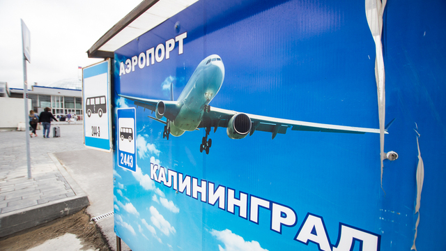 В минтуризме рассказали, насколько эффективно прошла поездка блогеров в Калининградскую область