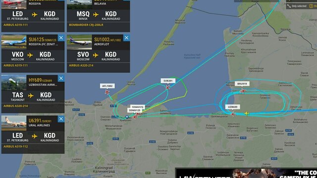 Очевидцы: в Храброво не могут приземлиться семь самолётов 