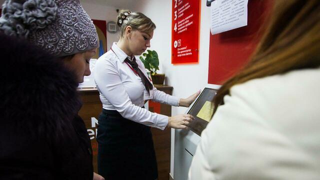 В МФЦ начали предоставлять новые услуги