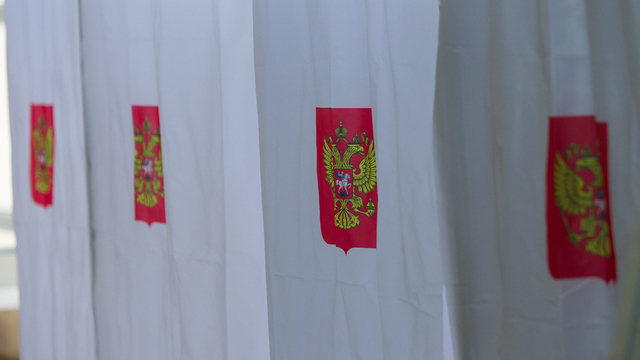 В России официально началась президентская кампания-2018