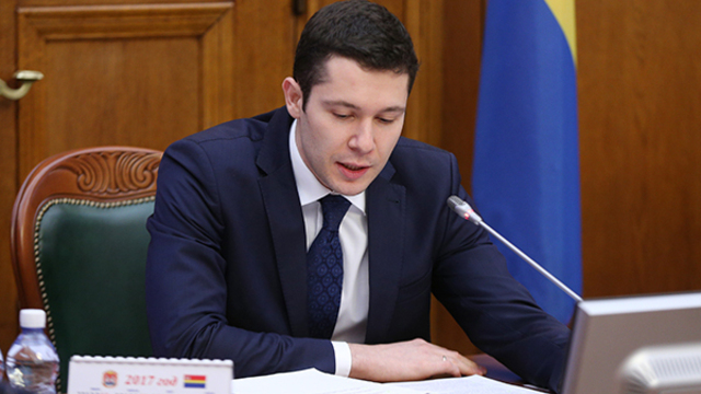 Пустые угрозы или 