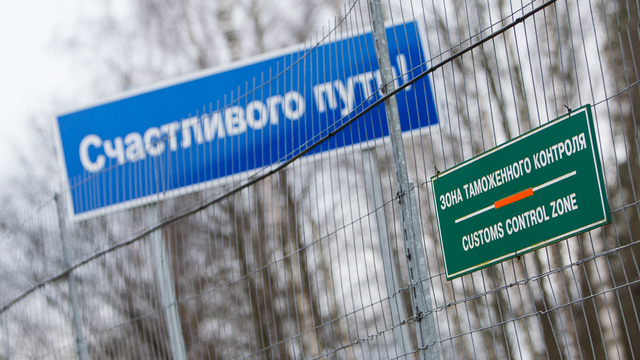 Комитет Госдумы поддержал право парламентариев запрещать въезд в страну