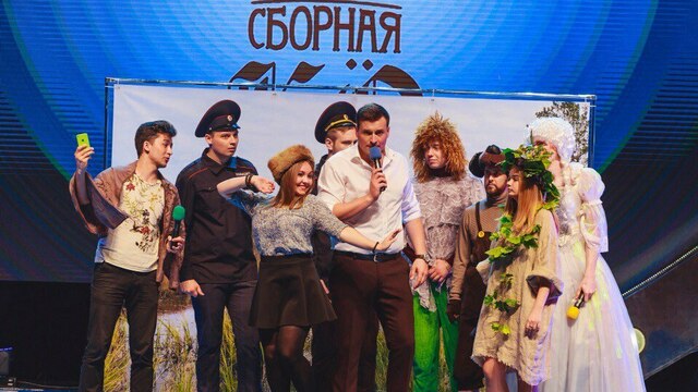 Сборная Калининградской области стала финалистом Международной лиги КВН