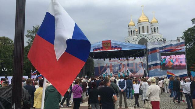 Фестиваль красок и фейерверк: как отмечают День России в Калининграде (полная программа, схема перекрытия движения)