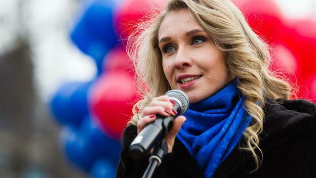 Олимпийскую чемпионку Наталью Ищенко официально назначили вице-губернатором 