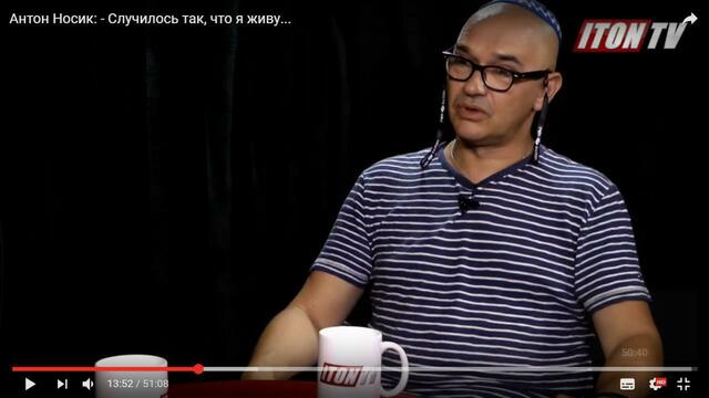 Ночью скончался известный блогер и журналист Антон Носик