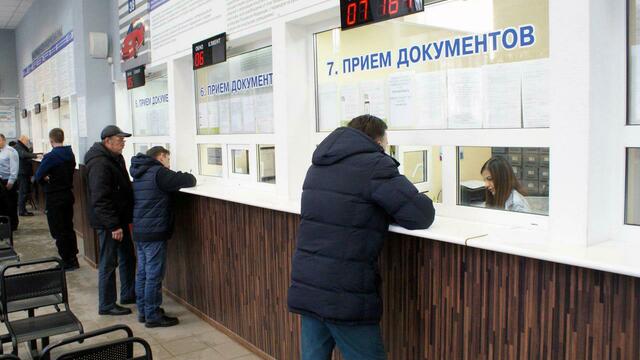 В калининградском МРЭО заявили о победе над очередями при оформлении документов