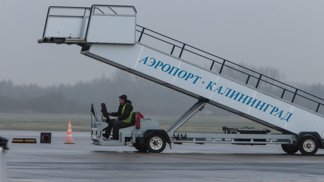 Из-за снегопадов в столице отменен рейс 