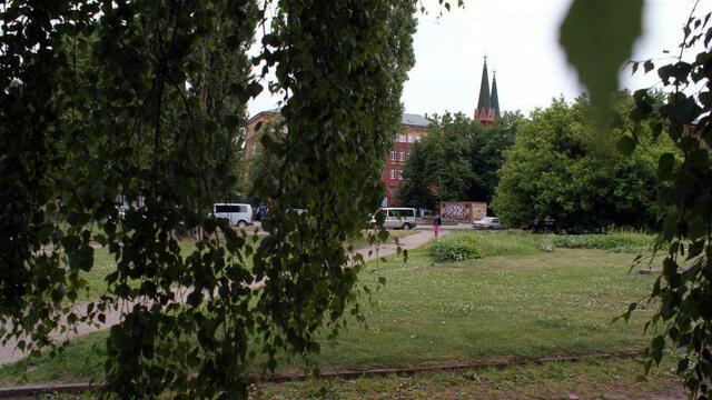 Амфитеатр и лаунж-зона для студентов: мэрия задумала благоустроить сквер у КМРК (фото)