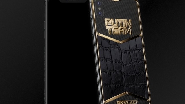 Производитель люксовых смартфонов выпустил iPhone X в поддержку Путина