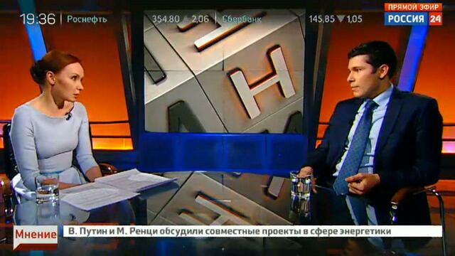 Алиханов хочет встретить 2018 год губернатором Калининградской области