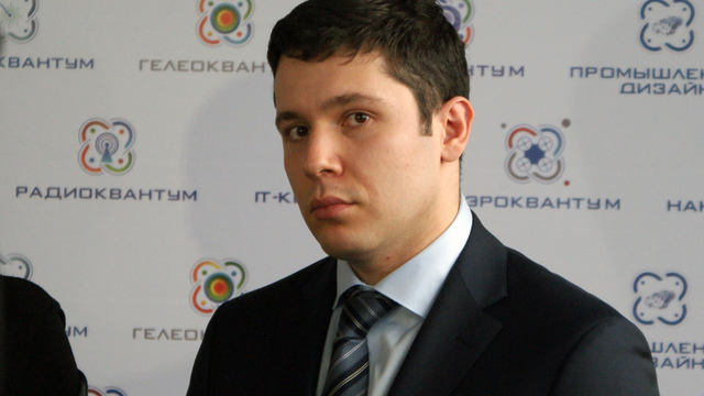 Медведев включил Алиханова в состав правительственной комиссии по региональному развитию