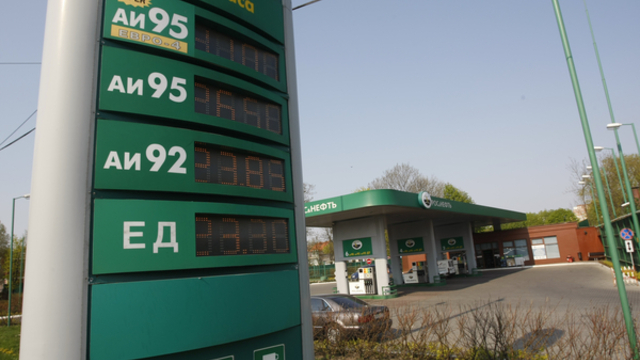 Дворкович: в 2017 году бензин в России вырастет в цене на уровень инфляции 