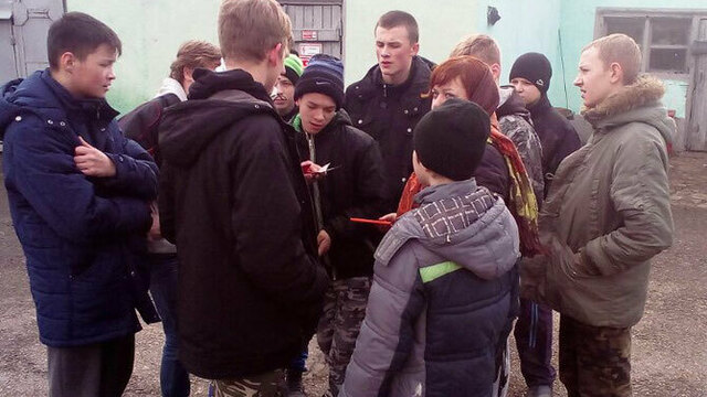 Калининградский центр реабилитации трудных подростков 
