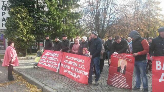 Диалога не получилось: дольщики 