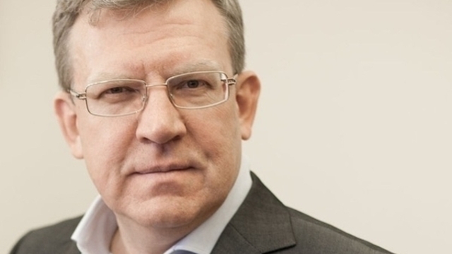 Кудрин: Экономика постепенно выходит из кризиса 