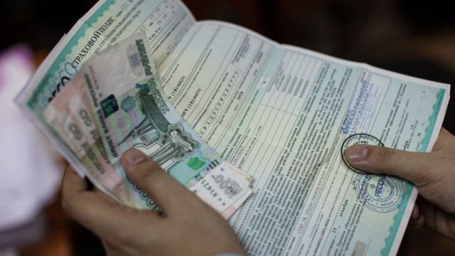 МВД упростило порядок регистрации автомобилей 
