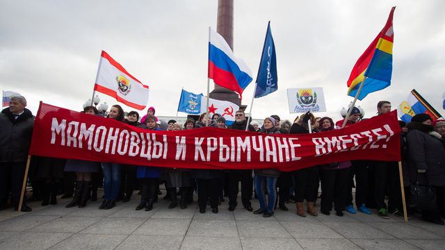 Евросоюз отказался признавать результаты выборов в Севастополе и Крыму