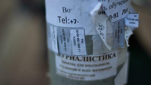 Председатель горсовета Калининграда: Бизнес неохотно трудоустраивает подростков на лето