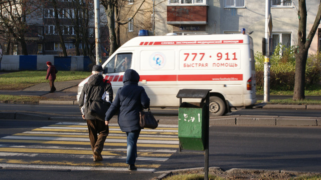 ВЦИОМ: россияне назвали три главные проблемы 2016 года 