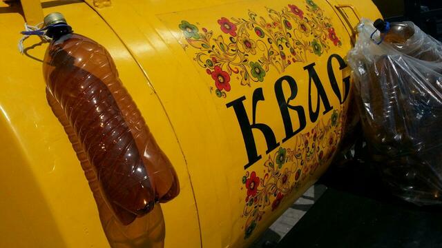Квас или имитация: Роскачество проверило популярный летний напиток