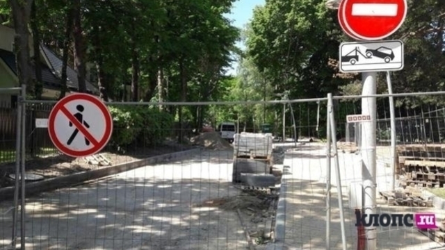 В Славске суд обязал чиновников отремонтировать и обустроить местные дороги 