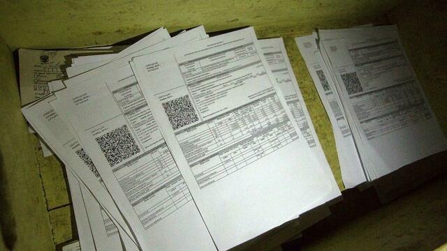 Калининградские УК попросили избавить их от функций посредника при оплате ЖКХ