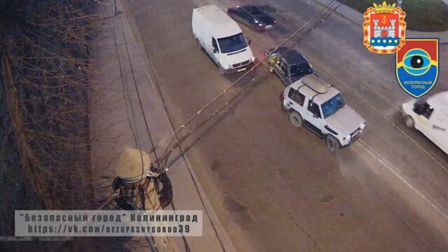 На ул. Дзержинского водители попавших в ДТП автомобилей переместили машины, чтобы не платить штрафы (видео)