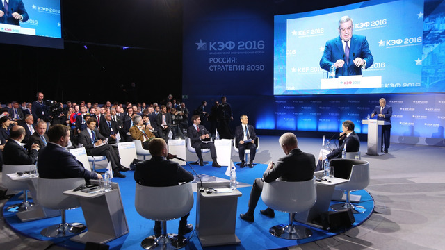 Красноярский экономический форум предложили перенести в Калининград