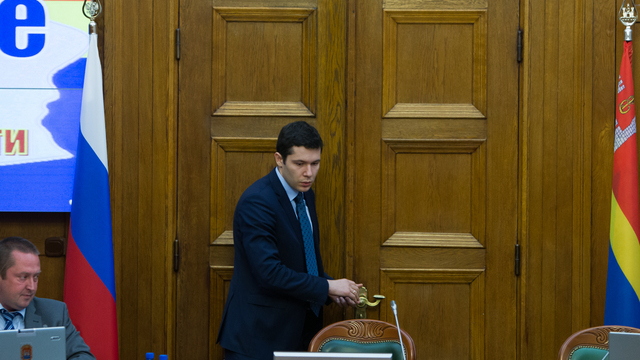 Калининградская область из-за смены губернатора оказалась среди регионов со слабой социально-экономической устойчивостью