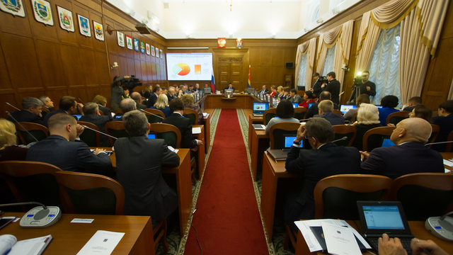 Правительство области намерено продать рекордное за 10 лет количество региональной земли и имущества