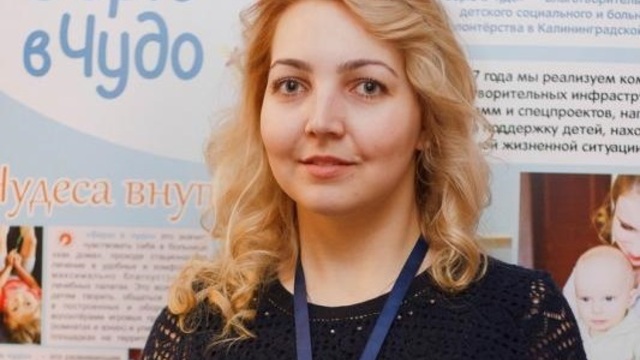 Руководитель центра 