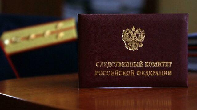 Следственный комитет проводит проверку по факту падения четырехлетнего ребёнка из окна