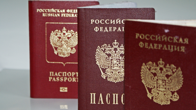 УМВД советует иностранцам поторопиться с оформлением российского гражданства по упрощенной схеме