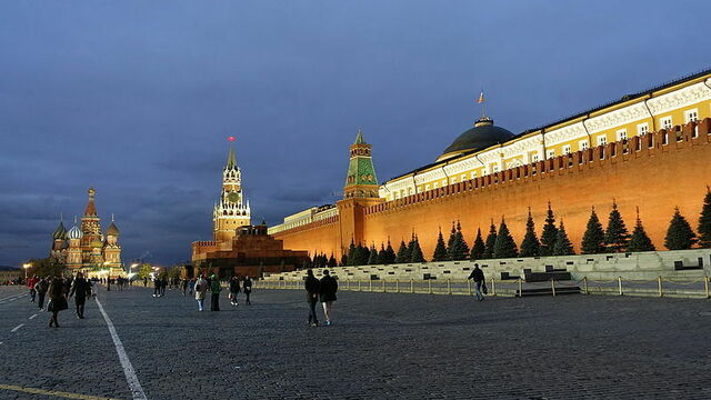 Россия заняла в рейтинге лучших стран мира 27-е место 
