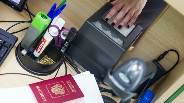 Новый визовый центр Латвии в Калининграде будет оформлять документы в девять стран