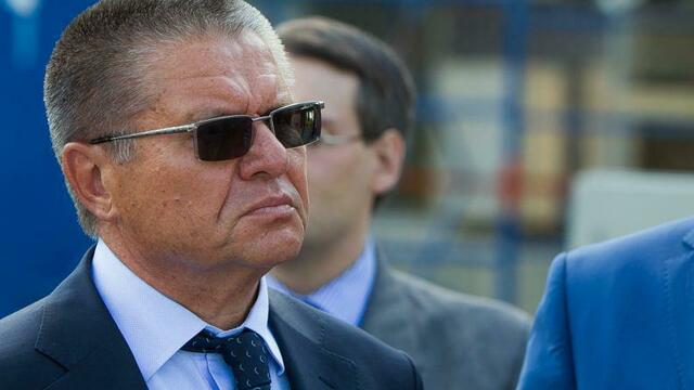 Дело Улюкаева: эксперты о том, что будет с 