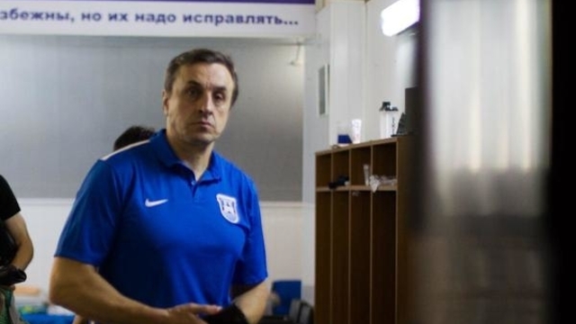В ФК 