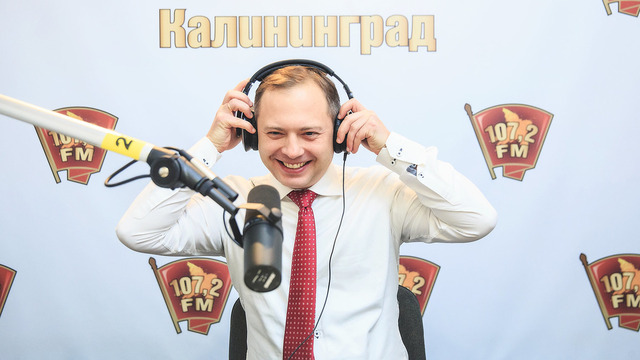 Зарудный: Калининградская область имеет колоссальные преимущества перед другими субъектами РФ