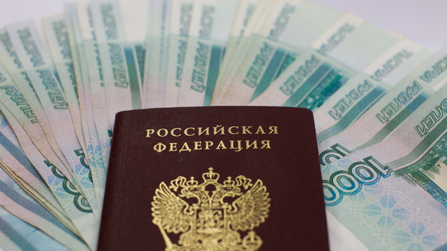 Банкротство грозит восьми миллионам россиян