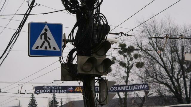 В Калининграде в понедельник отключен свет на 15 улицах и светофор