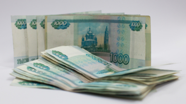 Центробанк планирует снизить ключевую ставку в 2017 году